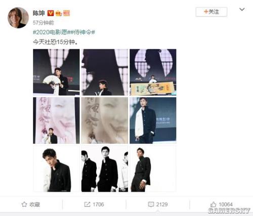 岐阜大学市场营销文凭证书